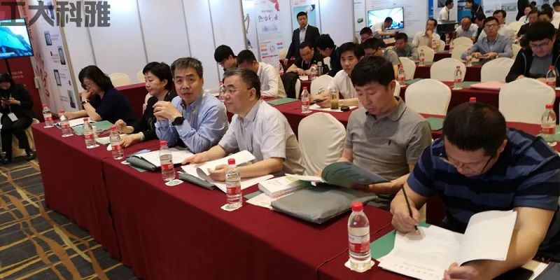 熱烈祝賀工大科雅入選中國城鎮供熱協會理事單位(圖3) 熱烈祝賀工大科雅入選中國城鎮供熱協會理事單位(圖3)