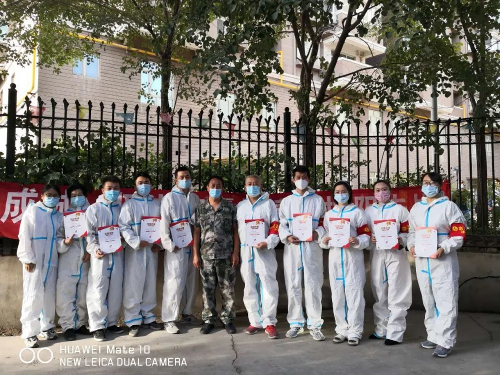 【光榮!】工大科雅新疆子公司員工獲評“抗疫先鋒”、“最美逆行者”!守望相助,同心戰“疫”!(圖5) 【光榮!】工大科雅新疆子公司員工獲評“抗疫先鋒”、“最美逆行者”!守望相助,同心戰“疫”!(圖5)