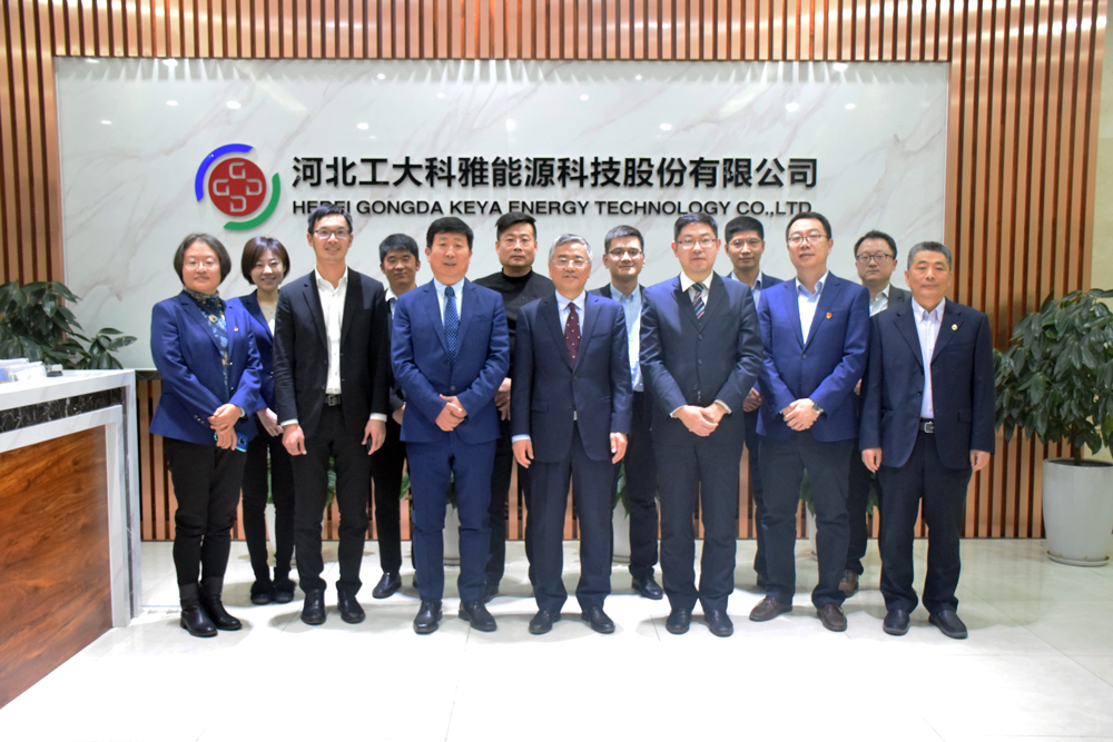 【重磅】聚焦數字城市,實現產業協同發展,工大科雅引入億元級戰略投資(圖10) 【重磅】聚焦數字城市,實現產業協同發展,工大科雅引入億元級戰略投資(圖10)