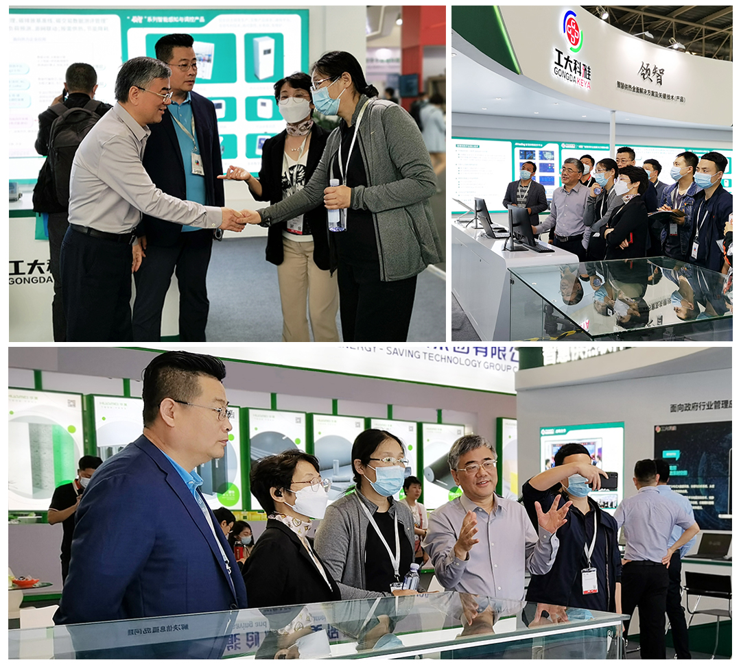 ISH中國供熱展|大咖云集，關注“領智”技術及應用(圖1)