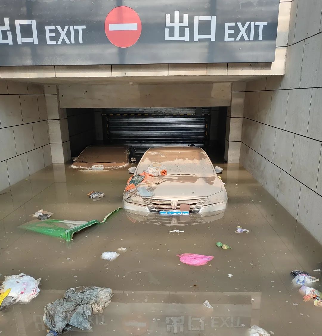 河南抗洪救災(zāi)中的“工大科雅”力量(圖3) 河南抗洪救災(zāi)中的“工大科雅”力量(圖3)