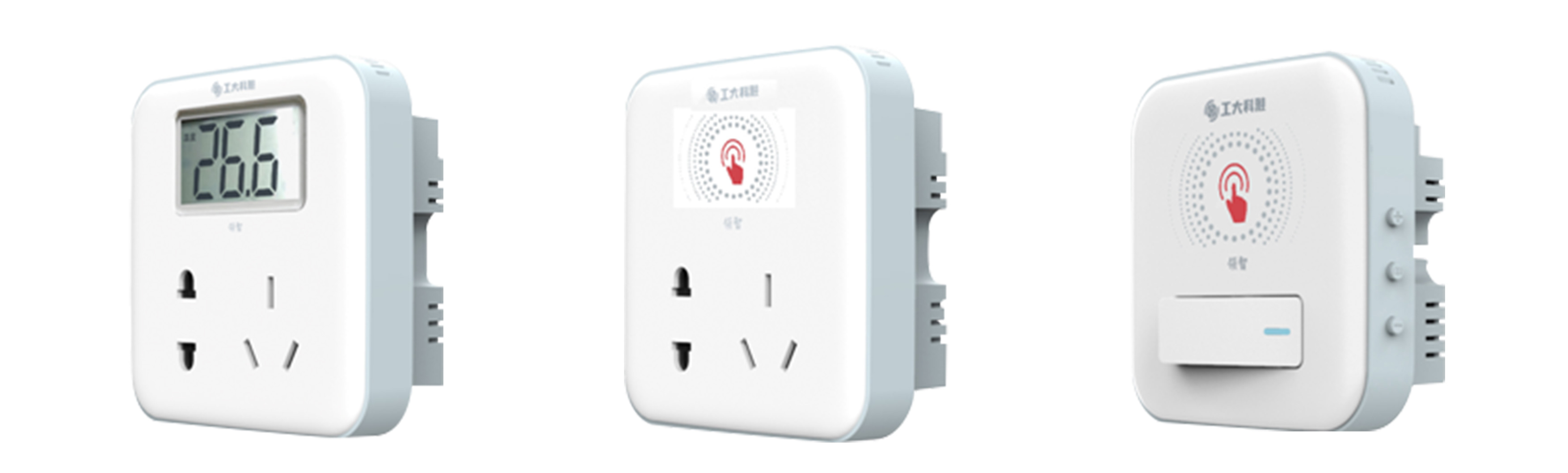 城市級“智慧供熱”管理服務(wù)平臺(圖1) 城市級“智慧供熱”管理服務(wù)平臺(圖1)