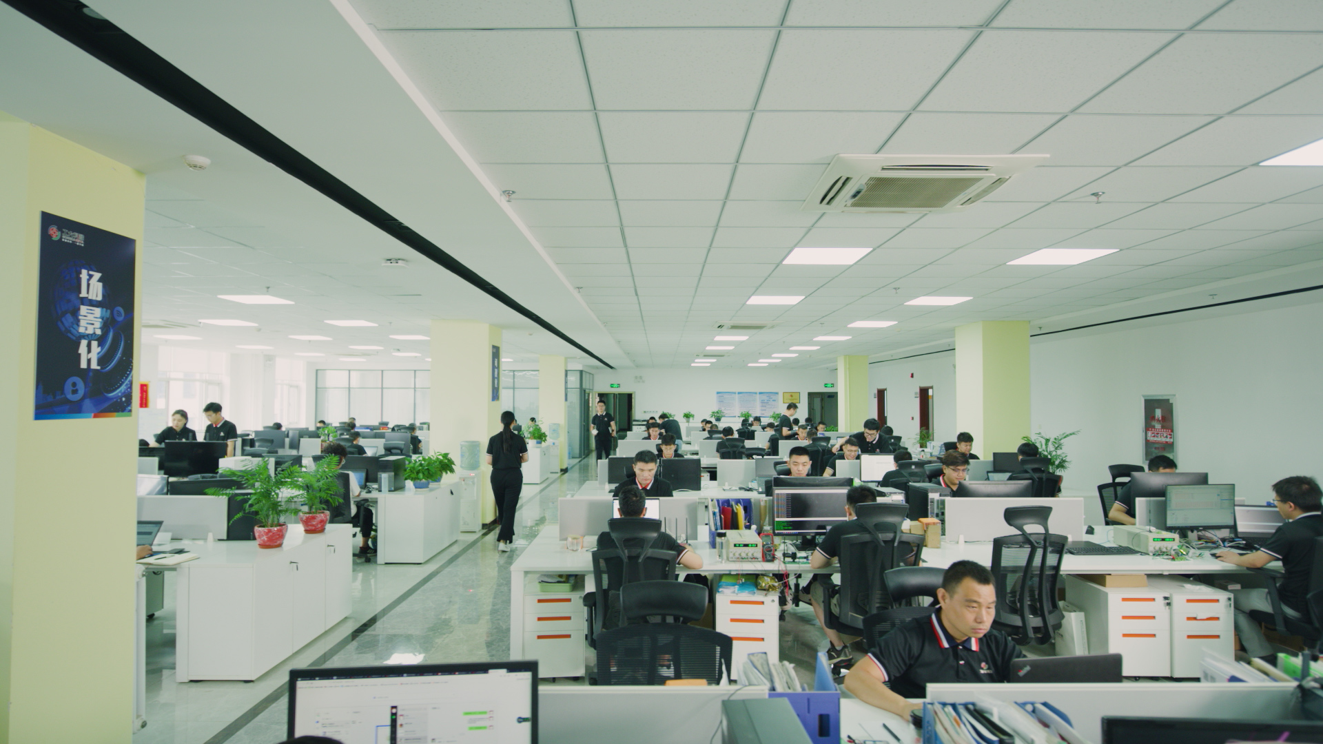 【喜報】工大科雅獲批設立博士后科研工作站(圖3)