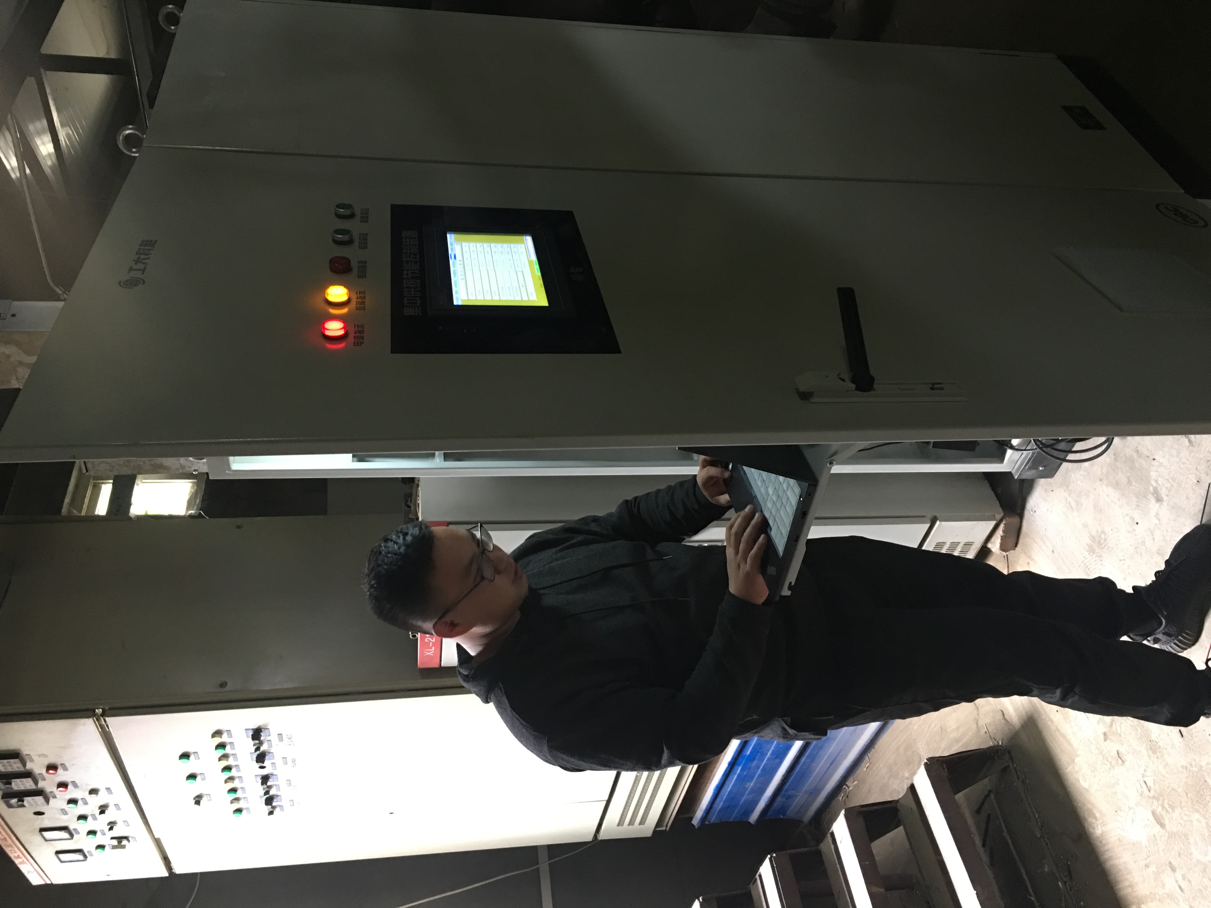 【國慶堅守,此刻我在崗】工大科雅人全力備戰(zhàn)今冬供暖(一)(圖6) 【國慶堅守,此刻我在崗】工大科雅人全力備戰(zhàn)今冬供暖(一)(圖6)