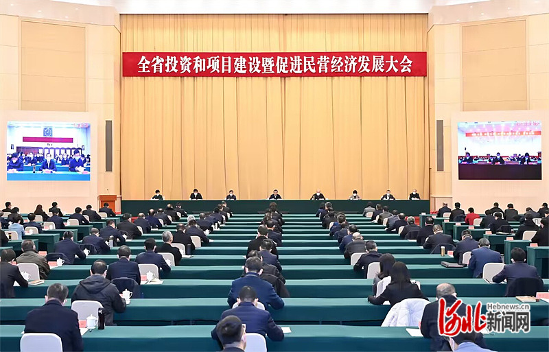 【光榮·2022】齊承英董事長榮獲“2022年度河北省優秀民營企業家”稱號(圖1) 【光榮·2022】齊承英董事長榮獲“2022年度河北省優秀民營企業家”稱號(圖1)