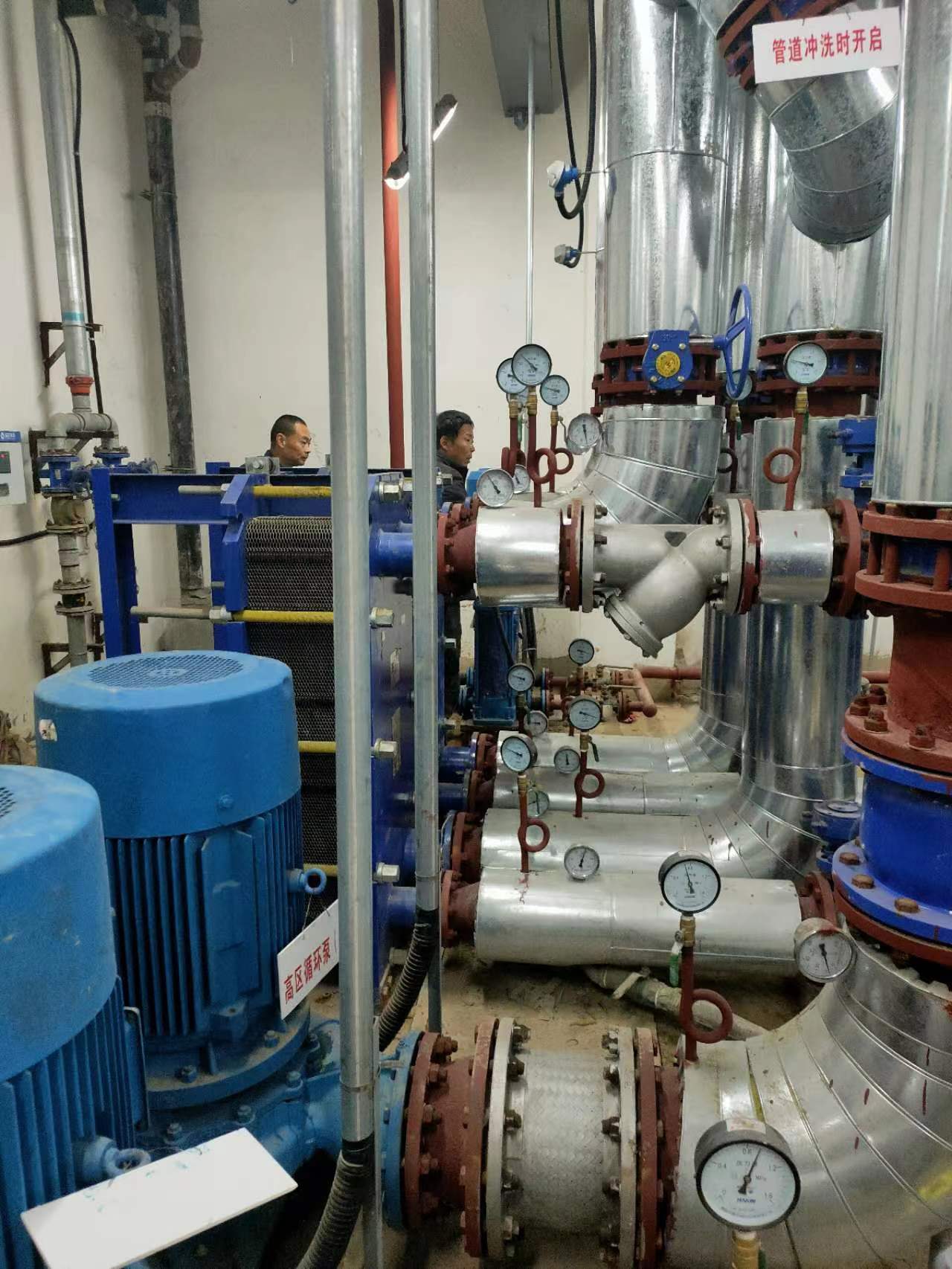 致敬！春節最美“敬業福”！(圖2)