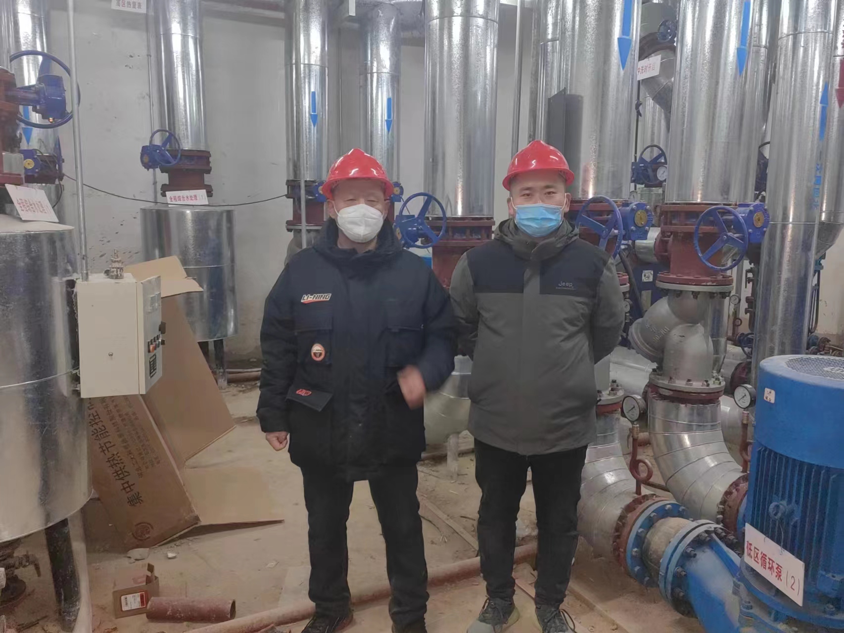 致敬！春節最美“敬業福”！(圖3)