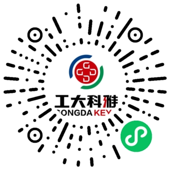 @工大科雅人,您的專屬數字名片已上線!(圖1) @工大科雅人,您的專屬數字名片已上線!(圖1)